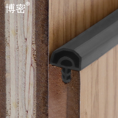 条防噪音撞房门挡门边胶条卡门框隔音条防风条卧室条木门槽密封防