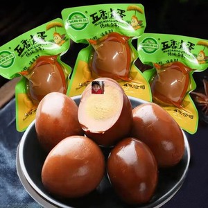 银峻食品20枚五香卤蛋乡巴佬鸡蛋去壳办公室零食泡面蛋新鲜味辛香