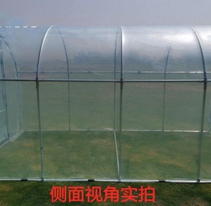 多肉花棚暖房蔬防风罩设备专用膜小E型花架遮雨棚绿化防雨骨架暖