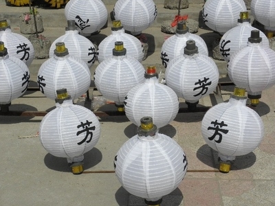 厦门高端白事丧事祭奠5连串灯笼冬瓜奠字铁口灯笼白色圆灯笼福建