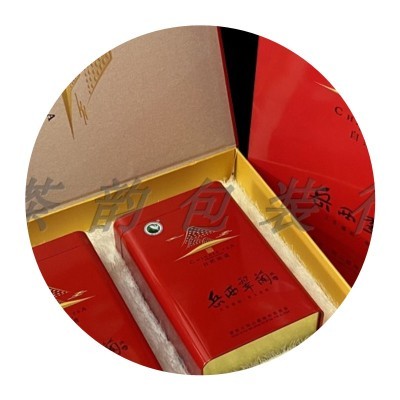 一斤装岳西翠兰包装盒空礼盒500克安徽茶岳西翠兰茶叶盒铁罐