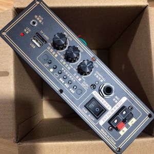 特美声q8s音箱主板广场舞音箱功放板飞扬浪庭户外音响通用蓝牙板0人