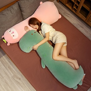 公仔腿抱枕可爱床上可玩偶拆洗睡觉女孩娃娃毛绒玩具枕恐龙夹长条