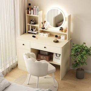 梳妆台卧室现代简约化妆收纳柜一体小户型书桌奶油风化妆桌椅组合