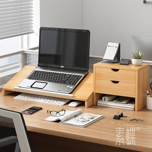 家用卧室房间书桌上桌上桌面笔记本电脑增高架收纳储物架子e2663