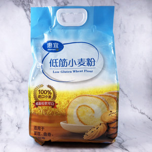 沃尔玛惠宜 低筋小麦粉 低筋面粉 2.5kg