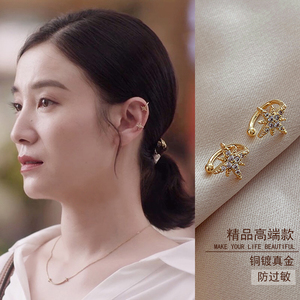 宋佳同款耳环