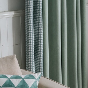 简约日式小清新轻奢千鸟格拼接窗帘成品豆蔻青灰绿浅t绿色豆绿卧.