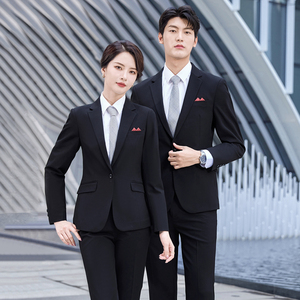 职业装西装套装2022年春秋新款男女同款商务正装主持人礼仪工作服