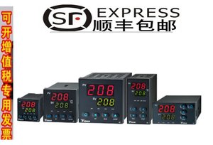 厦门(宇光)udian ai-208温控仪智能温度控制器