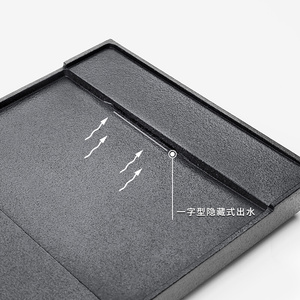 石不凡天然金刚石头茶盘家用日式简约干泡小茶台黑金茶具茶海托盘