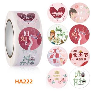 2022新款三八妇女节贴纸节日快乐标签贴纸女神节礼物装饰