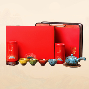 俏茶工锦上添花大红袍红茶茶叶礼盒装正宗金武夷新茶罐装送茶具