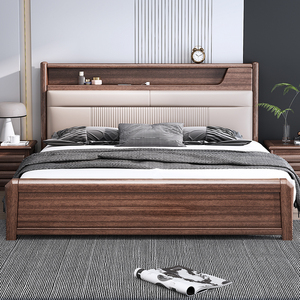 实木床胡桃木1.8米现代简约主卧双人床1米5真皮软包储物新中式床
