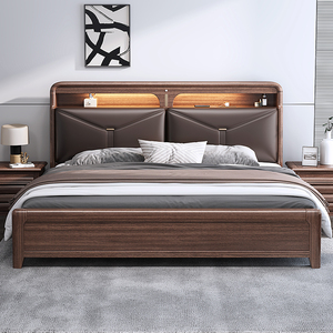 实木床胡桃木现代简约主卧1.5m真皮软包大床1.8米双人床中式婚床