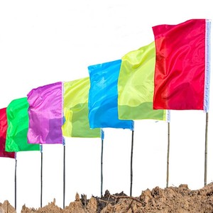 运动会班旗彩旗竹竿旗队旗设计志愿者旗帜宣传刀旗旗面团建旗子