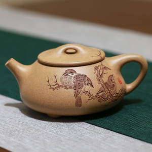 名家杨喜雨纯全手工刻绘五只花鸟景舟石瓢原矿老段泥紫砂壶收藏