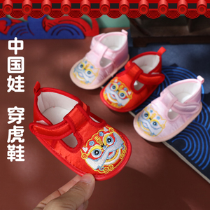 虎头鞋婴儿1周岁鞋子老虎鞋女宝中式抓周学步男宝秋冬季软底红鞋
