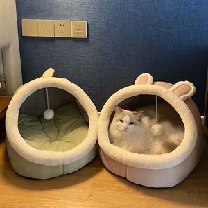 小猫床公主床宠物用品大全猫咪布偶猫专用软窝睡的床茶杯犬小别墅