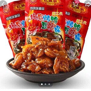 85闫老大宇宙无敌