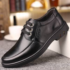 正品大红鹰2020春秋新款男鞋 头层牛皮系带商务正装皮鞋男士时尚