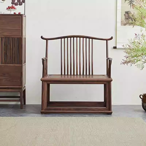 新中式古典家具主人椅黑胡桃木大宽椅老榆木扶手椅官帽椅原木禅椅