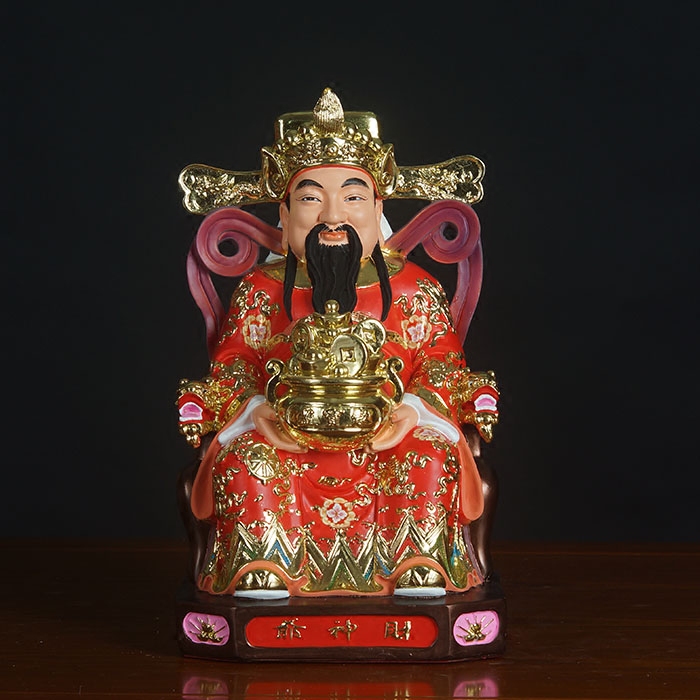 瓷体聚宝盆-淘宝拼多多热销瓷体聚宝盆货源拿货 - 阿里巴巴货源