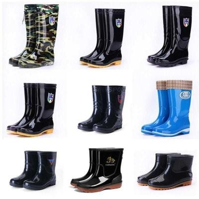 大号防水靴多色男生男雨鞋家用中筒鞋套防滑防水春秋户外高同.