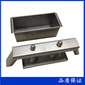 70倾艺商贸旗舰店天猫神器方便盒子牛羊肉木质压猪头肉模具压板成型