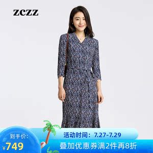 zczz裙子