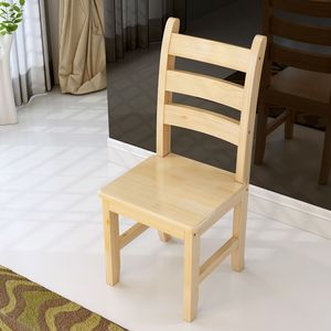 实木电脑桌椅座椅家用客厅椅子组合学生小木制椅子简约靠背椅餐椅