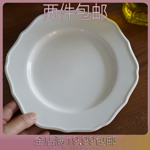 外贸出口餐具捡漏 8.5寸西餐盘陶瓷早餐盘法式轻食盘家用盘纯白色