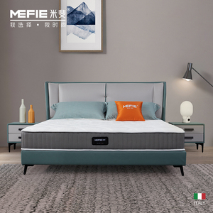 米斐家居天然乳胶床垫双面两用凉席独立袋弹簧环保棕天鹅绒床垫