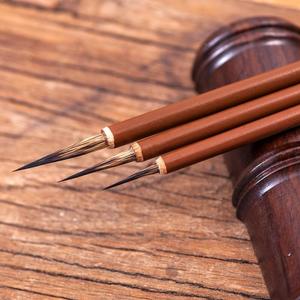 古装眉头印花心笔画眉心的额笔眉心花钿心笔 古风眉花钿笔花细