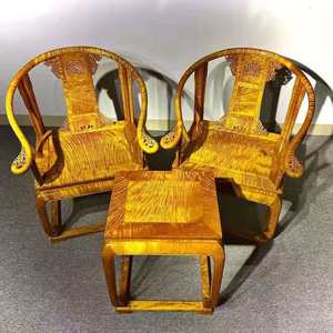 金丝楠木皇宫椅圈椅三件套板凳仿古实木卯榫小桌椅组合太师茶几椅