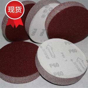 打磨绒2000性片磨砂纸砂纸抛光3目砂纸大磨8k0砂纸学