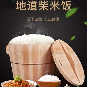 新品蒸菜米桶蒸肉蒸饭q神器盖桶甄子小用商型带木传统简约蒸糕无