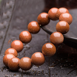 80a单行道易淘宝貔貅金沙石金刚石佛珠手链手串招财平安吉祥工艺品