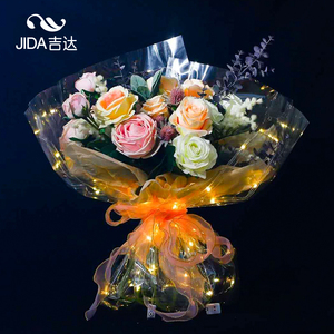 发光玻璃纸网红diy草莓花束韩式创意防水带灯满天星鲜花包装材料