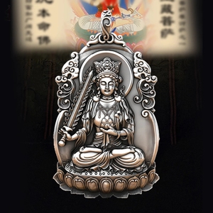 虚空藏菩萨本命佛吊坠属牛虎生肖守护神 新款佛像银牌项链男