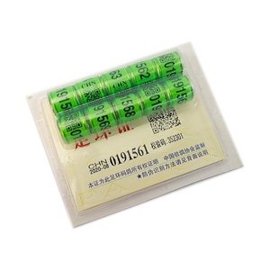 2020年信鸽环全国统一带证足环信x鸽用具鸽子赛鸽脚环送2021年仿