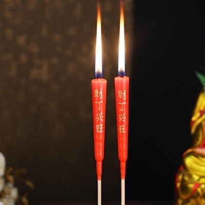 香蜡纸烛 祭祀 庙里的祈福用品 菩萨用品拜神佛家用供奉尖头.