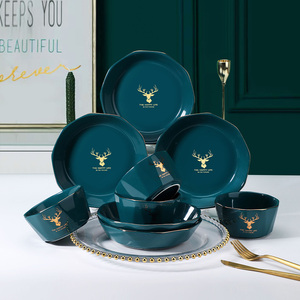 碗碟套装家用个性创意碗筷盘子轻奢孔雀绿金边欧式陶瓷祖母绿餐具