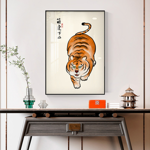 新中式卡通萌虎下山虎年客厅装饰画可爱小老虎玄关画卧室床头挂画