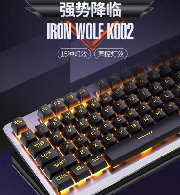白鲨新品三色 机械键盘战士 悬浮金属底游戏键盘 电脑usb有线键.