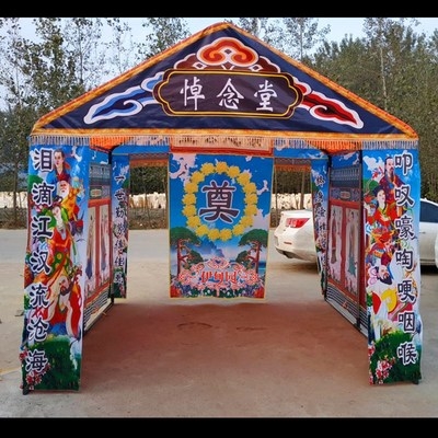 白事钢架灵棚电子拱门led屏花圈人像显示屏丧事用品大全灵堂布画