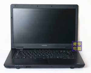 6寸分期固态b550笔记本办公炒股东芝电脑网i5i3商务