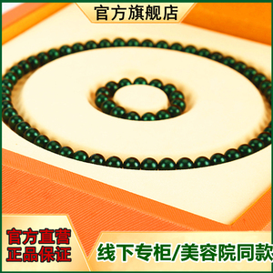 艾灸石慈华臻品