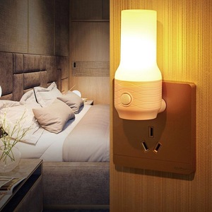 led节能插座式超亮小夜灯泡床头壁灯插电墙壁卧室超亮照明