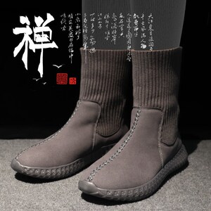 劲松僧鞋棉鞋冬和尚僧出家人僧人鞋加绒棉靴尼姑鞋冬季男女款冬新